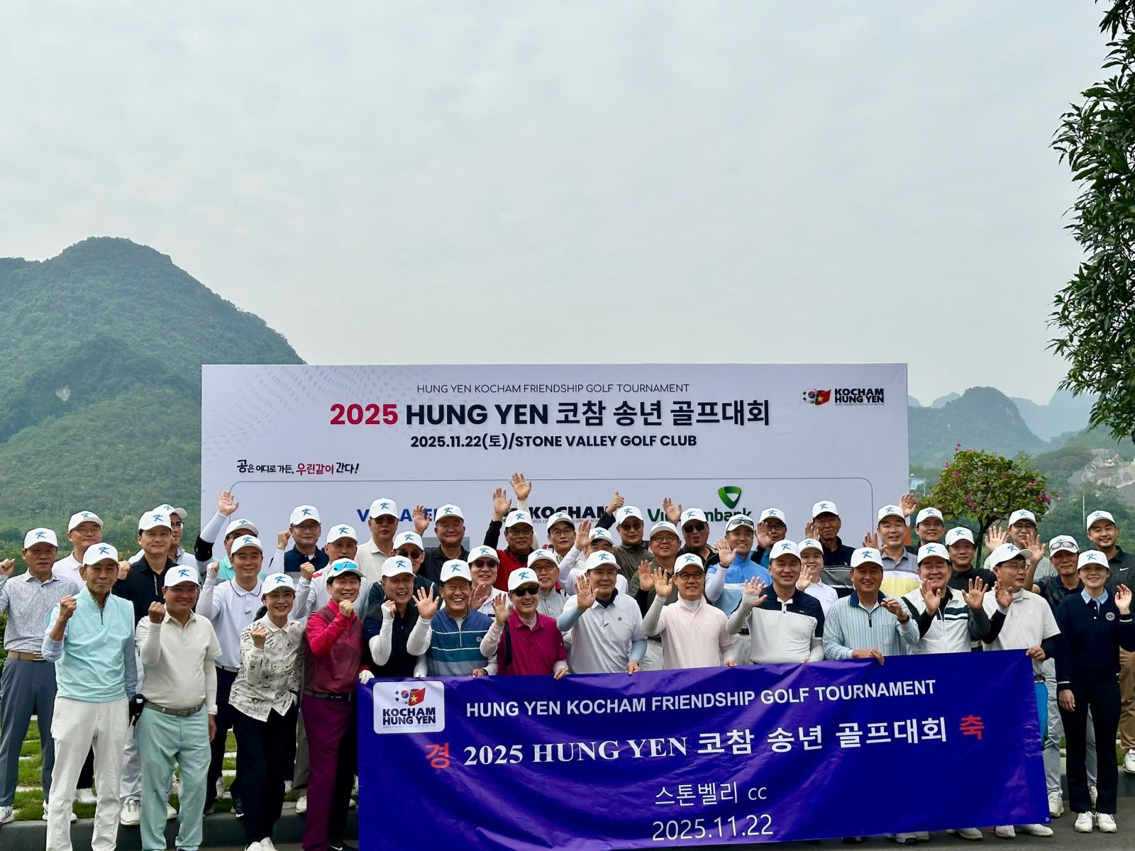 Giải Golf: 흥엔 코참 & 흠골모회장배